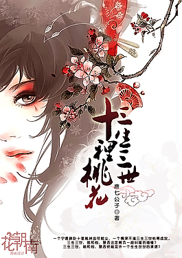 九九综合在线观看