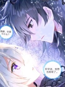 亚瑟大地午夜影院